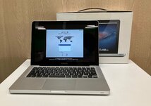 【I59794】MacBook Pro MD313J/A 箱 充電器 ジャンク品_画像1