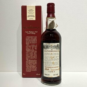 【S85755】GLENDRONACH グレンドロナック 25年 1968 ANA限定ラベル №397/487 希少品 750ml 43% 未開栓 箱付 経年保管品の画像5