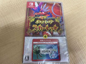 【U80378】未開封品　ポケットモンスター　スカーレット　DLC　ゼロの秘宝セット