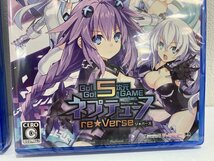 【N76869】PS5　GO!GO!5次元GAMEネプテューヌRE☆VERSE　2本セット　未開封品　動作未確認_画像5