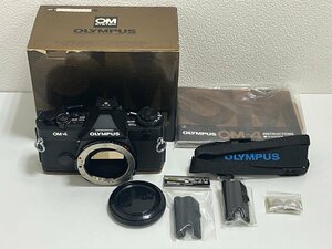 【J21262】OLYMPUS オリンパス OM-4 BLACK 箱・説明書付 フィルムカメラ 一眼レフ シャッターOK その他動作未確認