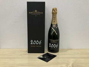 【I91336】 2006 Moet & Chandon Grand Vintage モエ・エ・シャンドン グラン ヴィンテージ Champagne France シャンパーニュ 750ml 12.5%