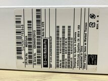 【I59794】MacBook Pro MD313J/A 箱 充電器 ジャンク品_画像9