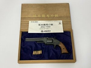 [H70348]* objet d'art * ornament * Sakamoto dragon horse. gun MODEL 2 ARMY SMITH&WESSON Marushin heavy weight . boxed secondhand goods 