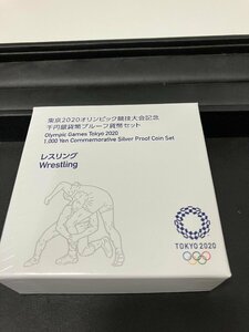 【P78436】古銭 東京2020オリンピック競技大会記念千円銀貨幣プルーフ貨幣 レスリング
