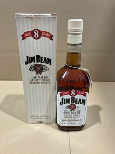 【G64859】JIM BEAM 8年 ジム ビーム バーボン ウイスキー 750ml 40% 未開封 古酒