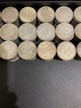 【G98243】100円銀貨 大量おまとめ 273枚！！_画像3