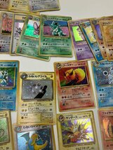 【Q07006】中古 現状品　ポケモン　旧裏　☆　遊戯王等　まとめ_画像8