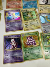 【Q07006】中古 現状品　ポケモン　旧裏　☆　遊戯王等　まとめ_画像4