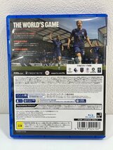 【N99523】PS4　ソフト　FIFA　23　動作未確認　中古品　現状品　長期保管_画像3