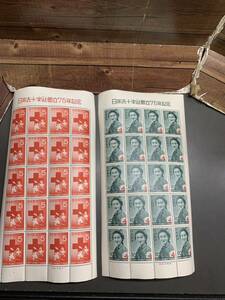 日本赤十字社創立75年記念　切手　5円シート・10円シート