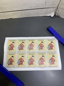 古い日本切手　1957 まりつき　10円切手　シート 切手趣味週間
