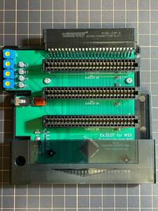 # enhancing slot for MSX ( basis is MSX for, one part PC-6001. use is possible case equipped )