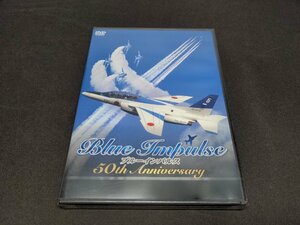  cell version DVD unopened blue Impulse 50th Anniversary / bg718