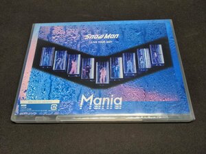 セル版 Blu-ray 未開封 Snow Man LIVE TOUR 2021 Mania 通常盤 / fd573