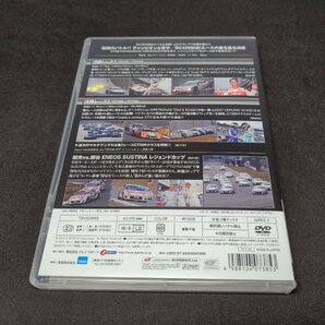セル版 DVD SUPER GT 2012 SPECIAL / FUJI SPRINT CUP 2012 / fb437の画像2