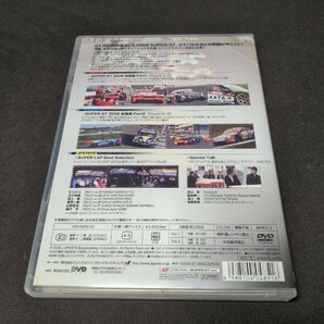 セル版 DVD SUPER GT 2008 総集編 / 2枚組 / fb434の画像2