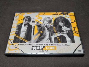 セル版 DVD ヒプノシスマイク Division Rap Battle Rule the Stage / Rep LIVE side F.P / fb372