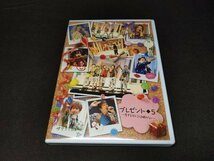 セル版 DVD プレゼント◆5 / 恋するオトコは眠れない / fb380_画像1
