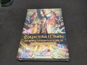 セル版 未開封 オカダ・カズチカ 10 Years Anniversary DVD / fe031