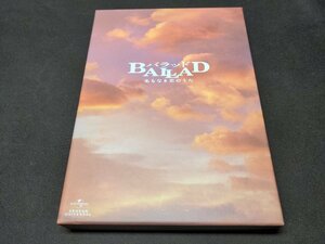 セル版 DVD BALLAD バラッド 名もなき恋のうた スペシャル・コレクターズ・エディション / fb487