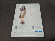 モーニング娘。’17 牧野真莉愛 Birthday DVD 2017 / fc332_画像2