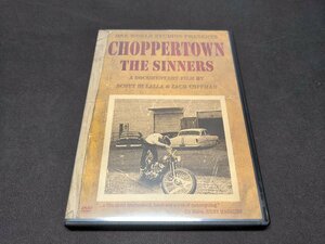 海外版 DVD オートバイ / Choppertown The Sinners / fb450