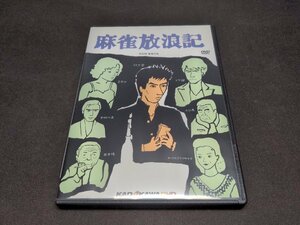 セル版 DVD 麻雀放浪記 / eg644