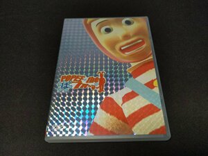 セル版 DVD POPEE the ぱ フォーマー Vol.1 / ed356