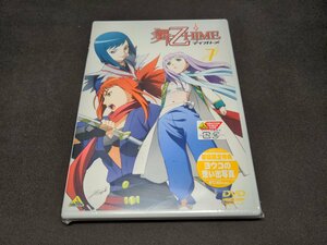 セル版 DVD 未開封 舞-乙HiME マイオトメ 7 / fb241