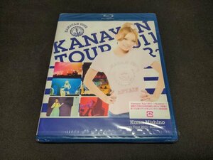 セル版 Blu-ray 未開封 西野カナ / Kanayan Tour 2011 Summer / fb257