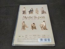 セル版 DVD 未開封 舞台 Mystic Topaz / db402_画像3