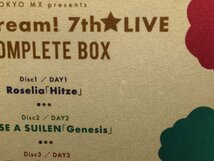 セル版 Blu-ray TOKYO MX presents「BanG Dream! 7th☆LIVE」COMPLETE BOX / fe064_画像5