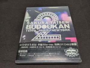 セル版 Blu-ray サクラ大戦 武道館ライブ2 帝都・巴里・紐育 / 完全受注生産限定版 / ch535