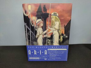 セル版 アリア / ARIA THE ORIGINATION DVD-BOX / fc494