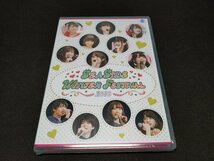 セル版 DVD 未開封 SEASIDE WINTER FESTIVAL 2016 / fd729_画像1