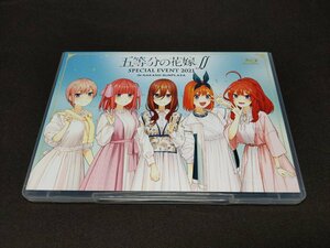 セル版 Blu-ray 五等分の花嫁∬ SPECIAL EVENT 2021 in 中野サンプラザ / fd753