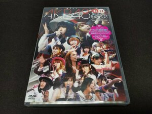 セル版 DVD 未開封 AKB48 紅白対抗歌合戦 / fd735