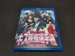  cell version Blu-raygodo tongue Kiss .. player right THE MOVIE / fc157