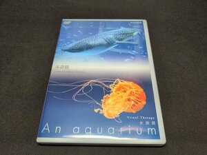 セル版 NHK DVD 水族館 An Aquarium / 海遊館 / 難有 / fc150
