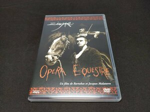 サンプル版 DVD 騎馬オペラ・ジンガロ / オペラ・エケストル / fc077