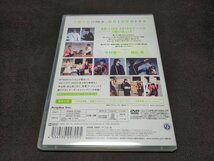 セル版 DVD アドリブ / AD-LIVE 2016 / 第4巻 / 中村悠一 , 福山潤 / fe030_画像2