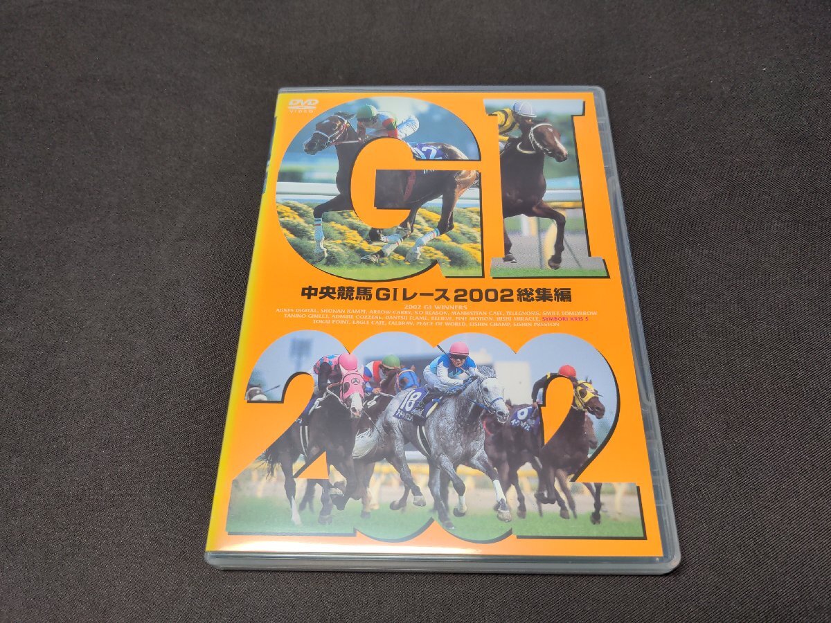 2025年最新】Yahoo!オークション - 競馬(スポーツ、レジャー DVD 2025年最新】Yahoo!オークション - 競馬(スポーツ、レジャー DVD