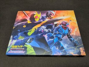 セル版 Blu-ray+DVD 仮面ライダー 令和 ザ・ファースト・ジェネレーション コレクターズパック / fe136