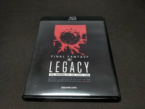 Blu-ray FINAL FANTASY XIV LEGACY / THE WANING OF THE SIXTH SUN / fb423