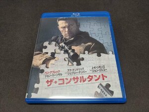 セル版 Blu-ray+DVD ザ・コンサルタント / 2枚組 / 難有 / fd424