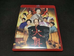 セル版 Blu-ray 大奥 男女逆転 / 難有 / fd415