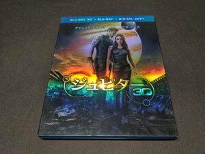 セル版 Blu-ray ジュピター 3D & 2D ブルーレイセット / 2枚組 / 難有 / fd427