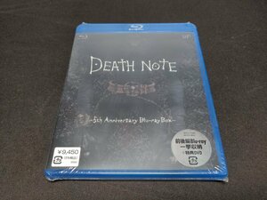 セル版 Blu-ray 未開封 DEATH NOTE デスノート 5th Anniversary Blu-ray Box / 藤原竜也 / fda49