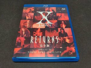 セル版 Blu-ray X JAPAN RETURNS 完全版 1993.12.30 / fd615